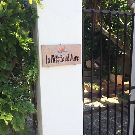 La Villetta Al Mare Porto Cesareo Zewnętrze zdjęcie