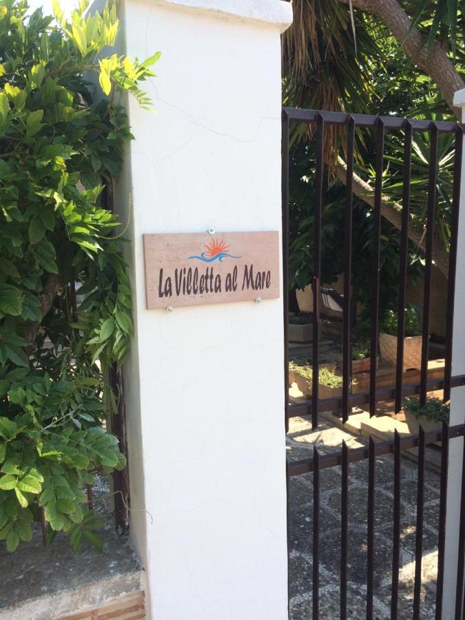 La Villetta Al Mare Porto Cesareo Zewnętrze zdjęcie